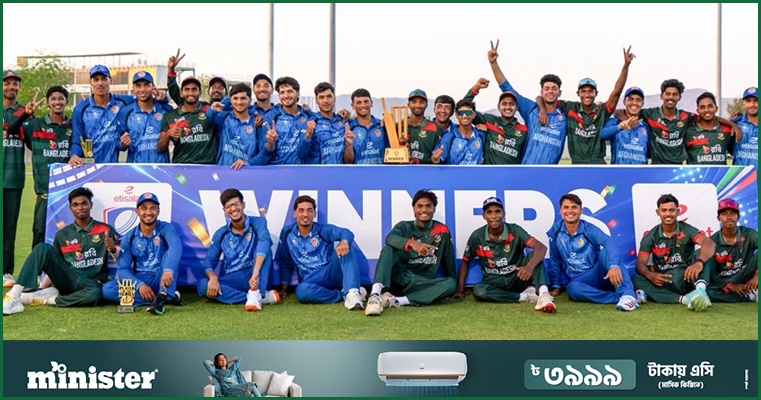 শেষ ওয়ানডেতে টাইগার যুবাদের হার, সিরিজ ড্র